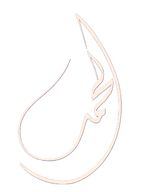 شعار الحمد للأغذية